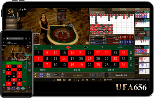 รูเล็ตออนไลน์