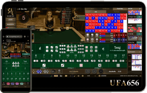 ไฮโลออนไลน์