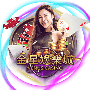 VENUS CASINO