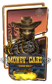 money cart2